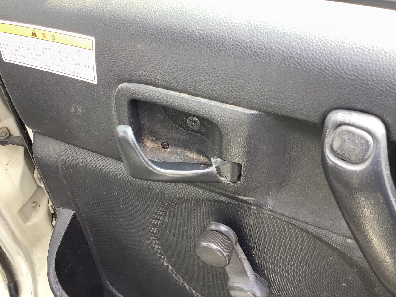 SUZUKI Carry Truck Ref:SP379766 14/23